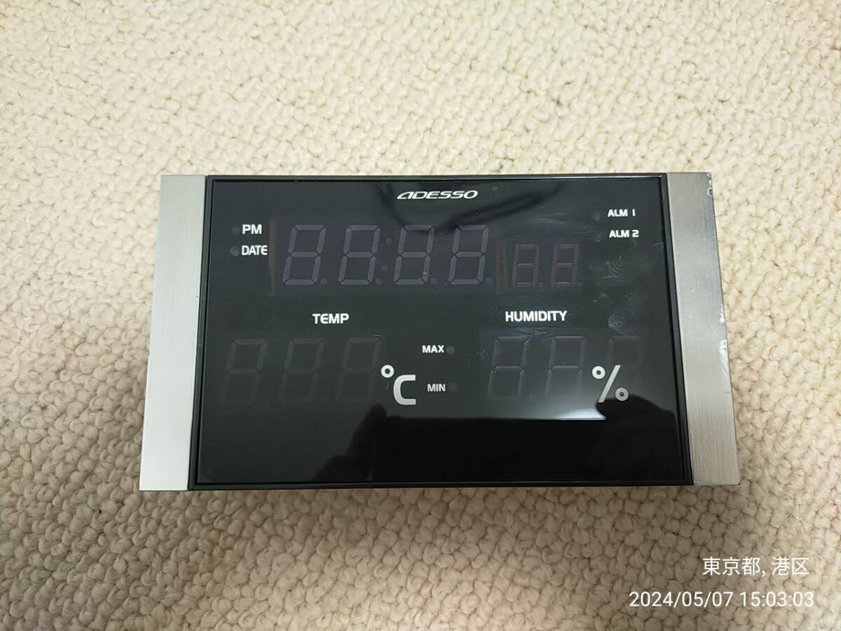 卓上時計 壁掛け時計 アデッソ LED温湿度電波クロック C8305 中古 送料込_画像6