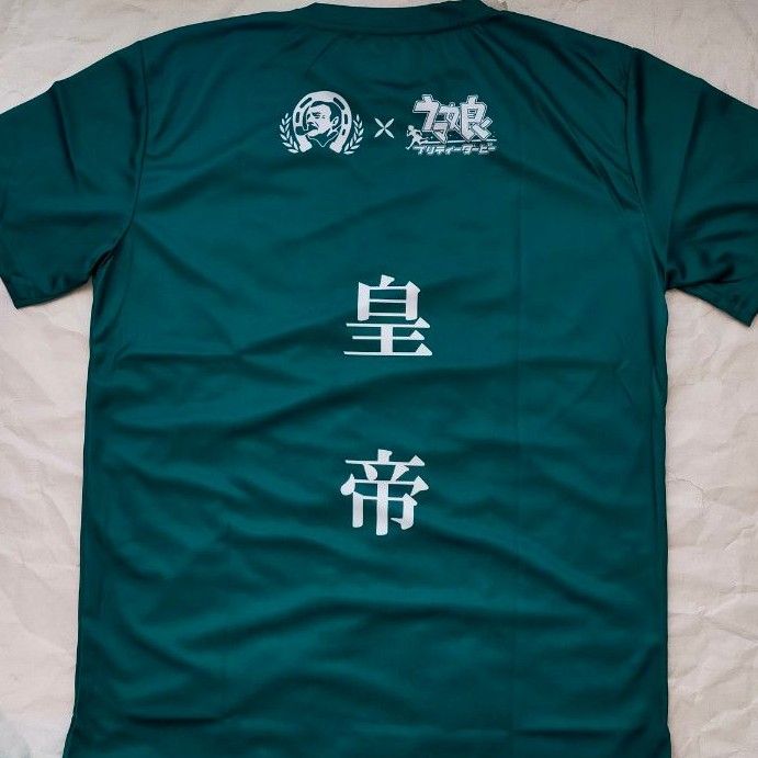 ウマ娘コラボTシャツ シンボリルドルフ|Yahoo!フリマ(旧PayPay ウマ娘コラボTシャツ シンボリルドルフ|Yahoo!フリマ(旧PayPay