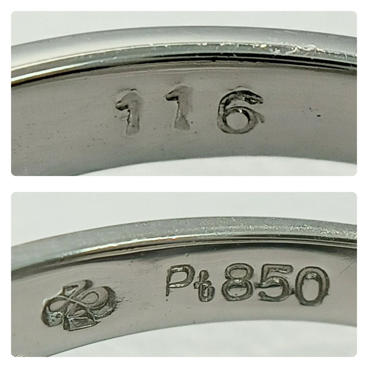 ダイヤモンド 1 16ct リング Pt850 約11号 4 3g V字デザイン ダイヤモンド 1 16ct リング Pt850 約11号 4 3g V字デザイン