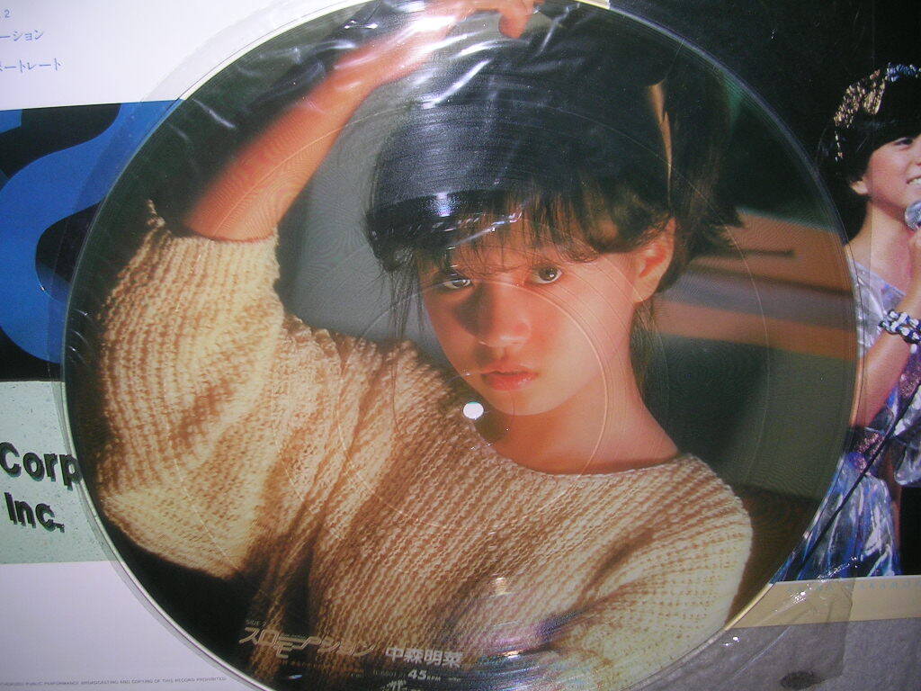 １２インチ・ピクチャー・レコード「中森 明菜／少女A」_画像3
