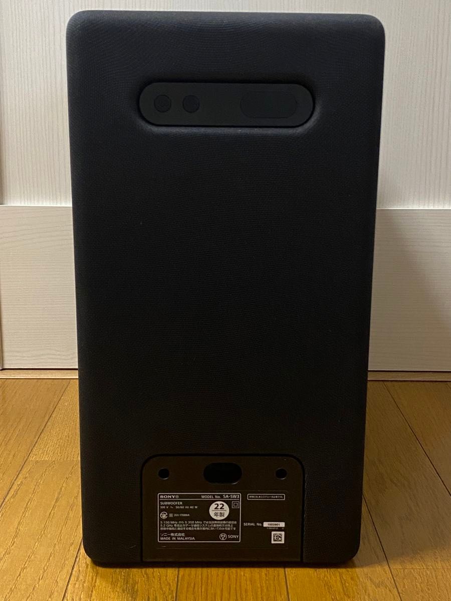 SONY サブウーファー SA-SW3 中古美品|Yahoo!フリマ(旧PayPay SONY サブウーファー SA-SW3 中古美品|Yahoo!フリマ(旧PayPay