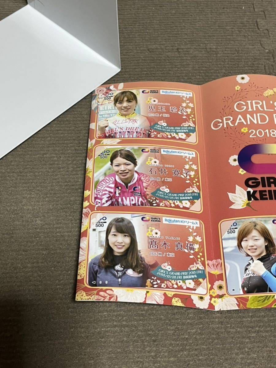  девушки Grand Prix 2018 Shizuoka QUO card 7 шт. комплект велогонки девушки Kei Lynn высота дерево подлинный .. шар ..