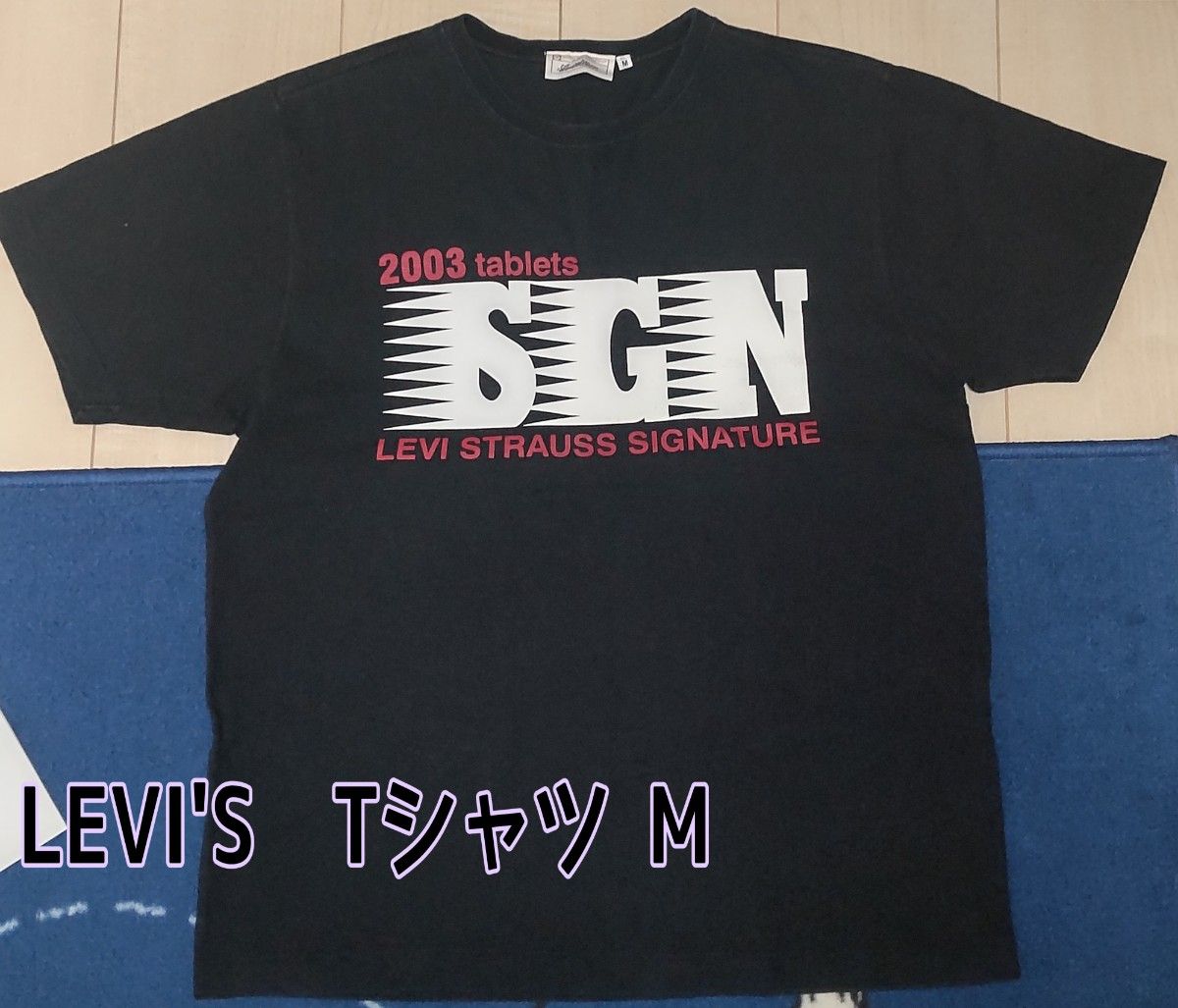 リーバイ・ストラウス LEVI'S Tシャツ