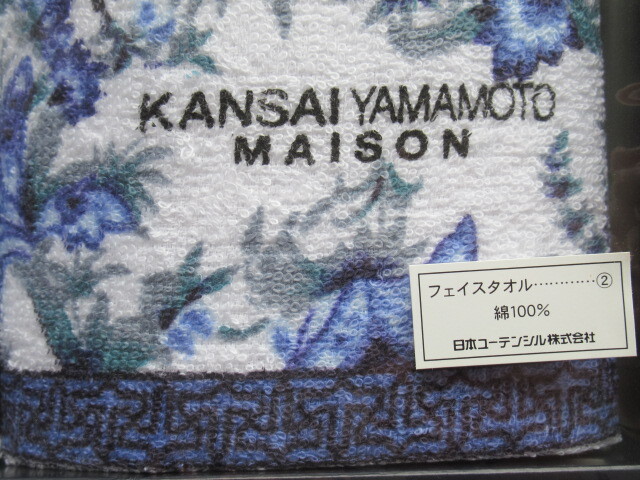 新品★KANSAI YAMAMOTO MAISON★フェイスタオル★2枚組★青の花★花柄_画像3