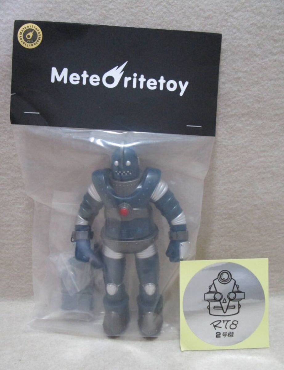 新品 Meteoritetoy メテオライトトイ ソフビ ロボット ミニR-78 新品 Meteoritetoy メテオライトトイ ソフビ ロボット ミニR-78