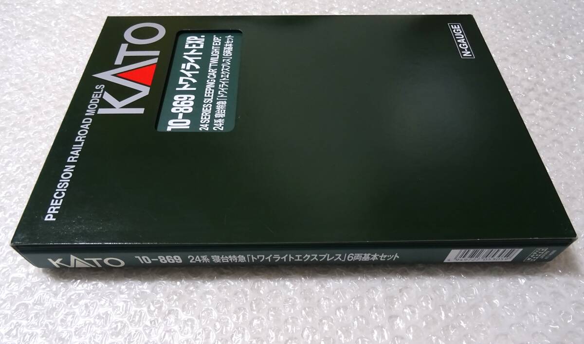 美品◆10-869 24系 寝台特急 トワイライトエクスプレス 基本 6両◆KATOの画像5