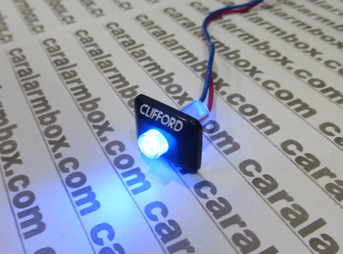 Clifford クリフォード 909235 Blue スーパーブライト LED ブルー Directed 送料無料 8634 青 LED インジケーター _画像2