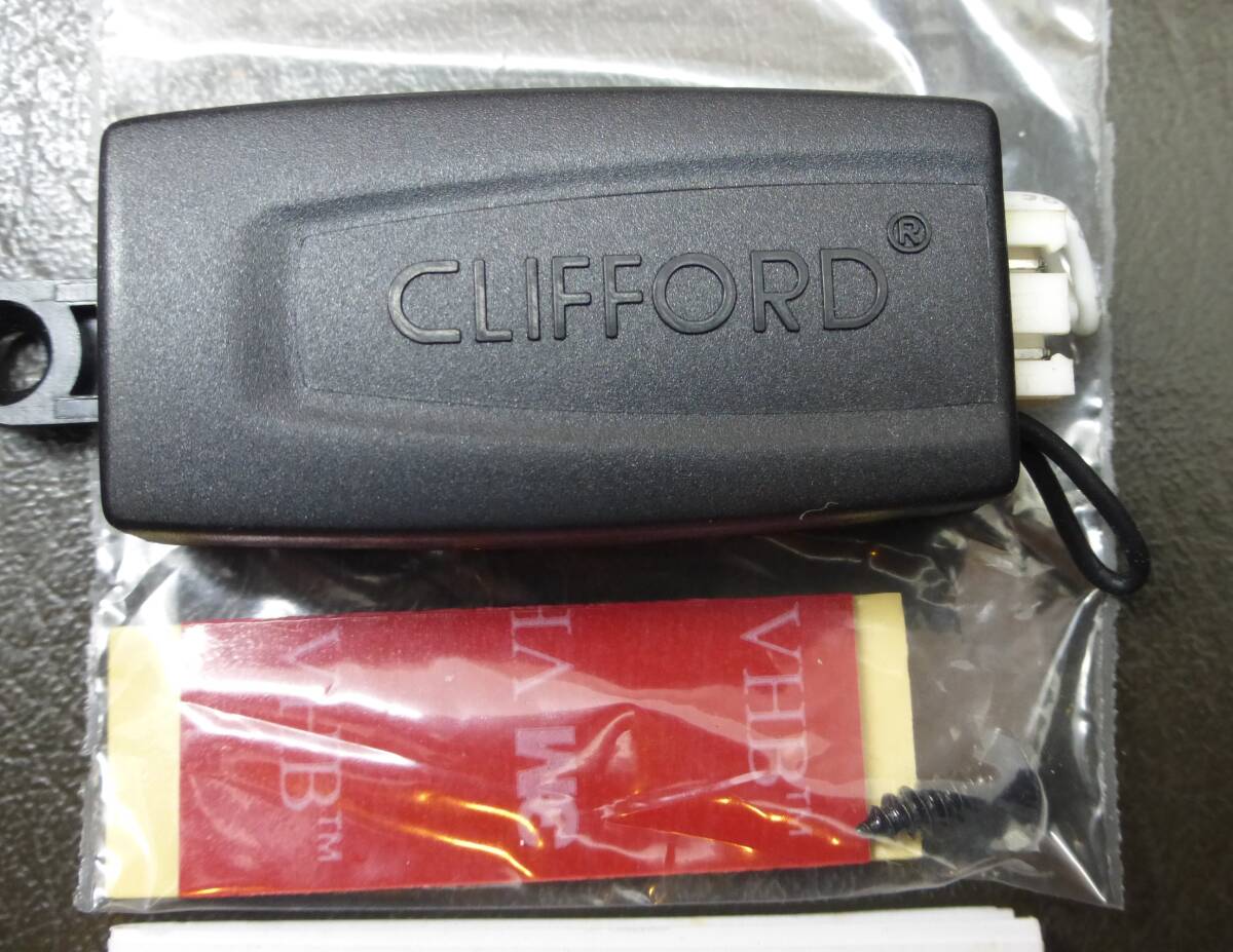 Clifford クリフォード G5 507C デジタル チルトセンサー Avant Guard 5.1 Directed 新品 送料無料 AvantGuard 5.1用 傾斜センサー 507M _画像1