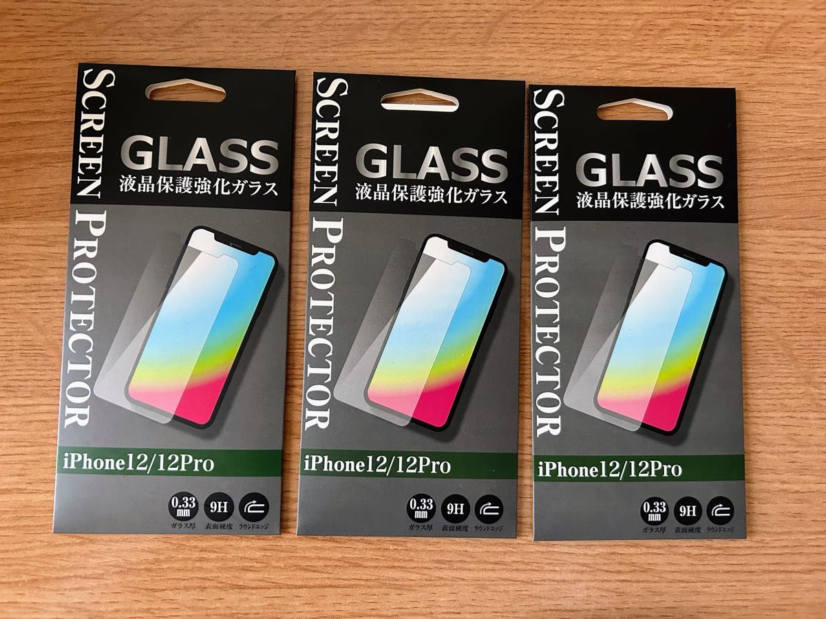 iPhone 12  ケース　フィルム　まとめ売り　 Apple  Case  レザーケース