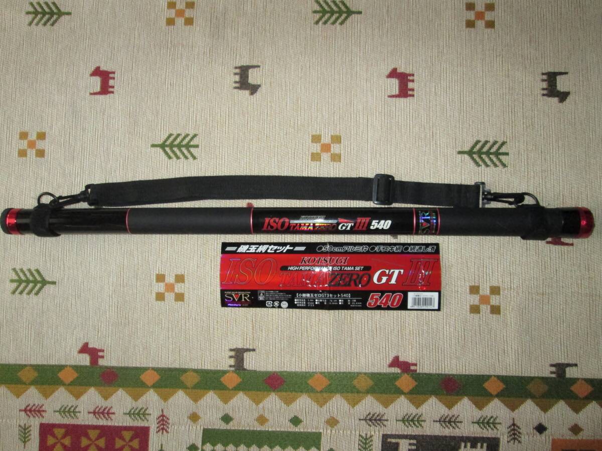 OGK 大阪漁具 小継 磯玉ゼロ GT3 セット 540cm KITZG3S54 玉の柄 OGK 大阪漁具 小継 磯玉ゼロ GT3 セット 540cm KITZG3S54 玉の柄