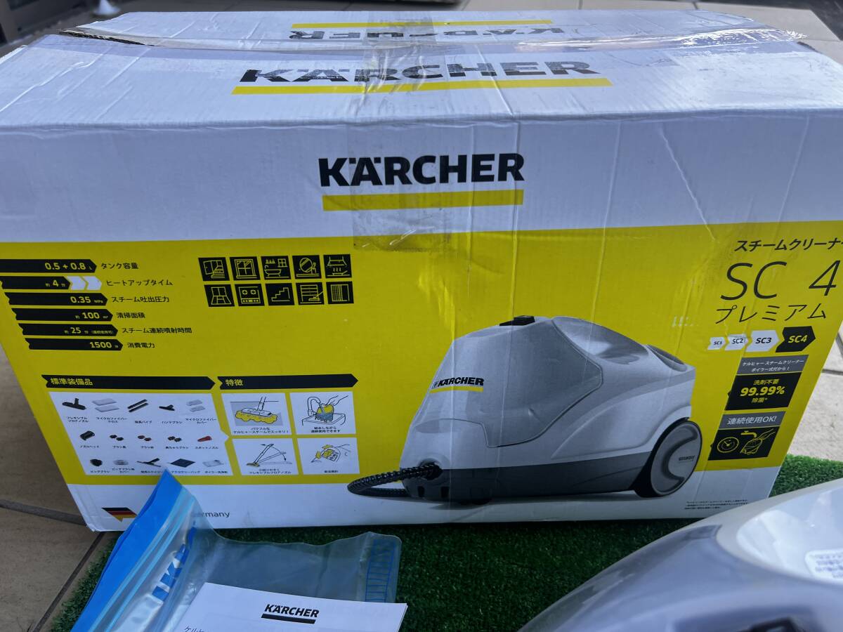 状態良好）KARCHER ケルヒャー スチームクリーナー SC4 プレミアム / 1.512-447.0 スチーマー06の画像6