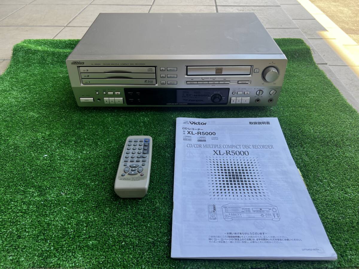 Yahoo!オークション - VICTOR ビクター XL-R5000 CDレコーダー Yahoo!オークション - VICTOR ビクター XL-R5000 CDレコーダー