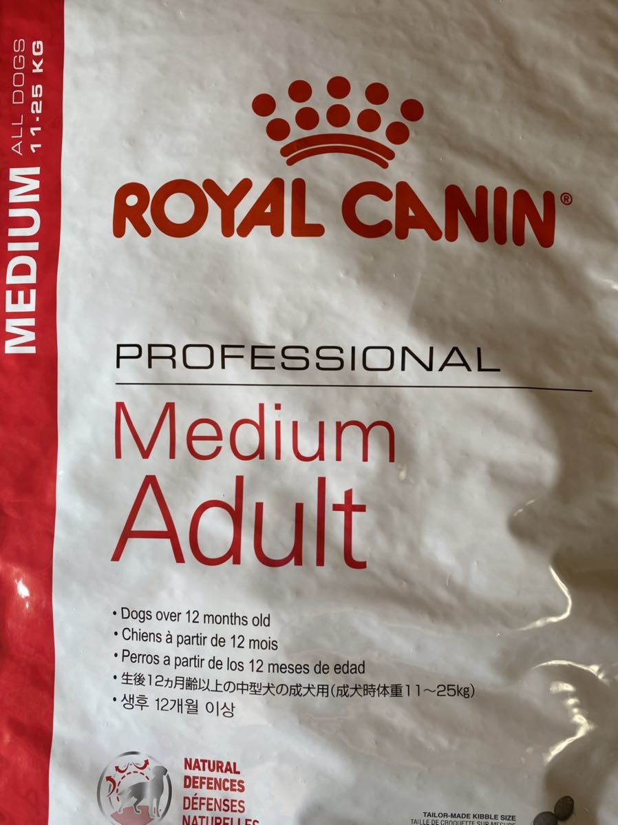  Royal kana n medium взрослый 16kg