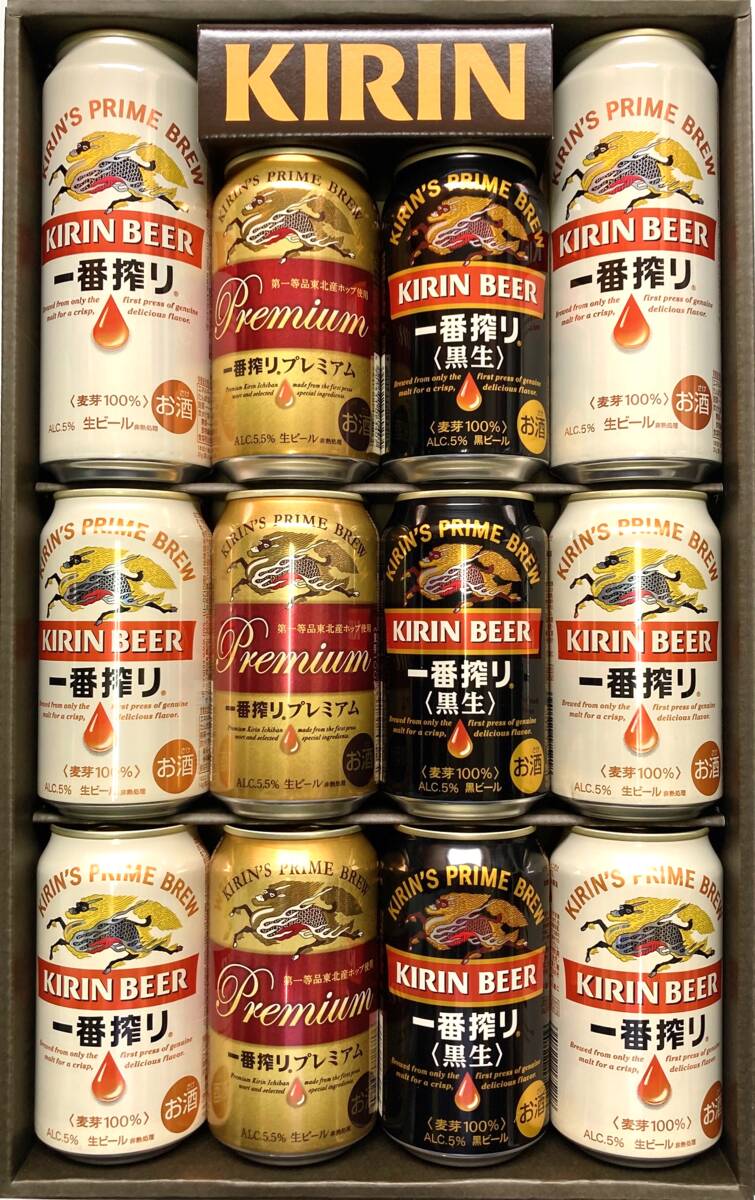 キリン 一番搾り 3種飲みくらべ プレミアム・黒ビールセット ＫＩＰＦ３_画像1