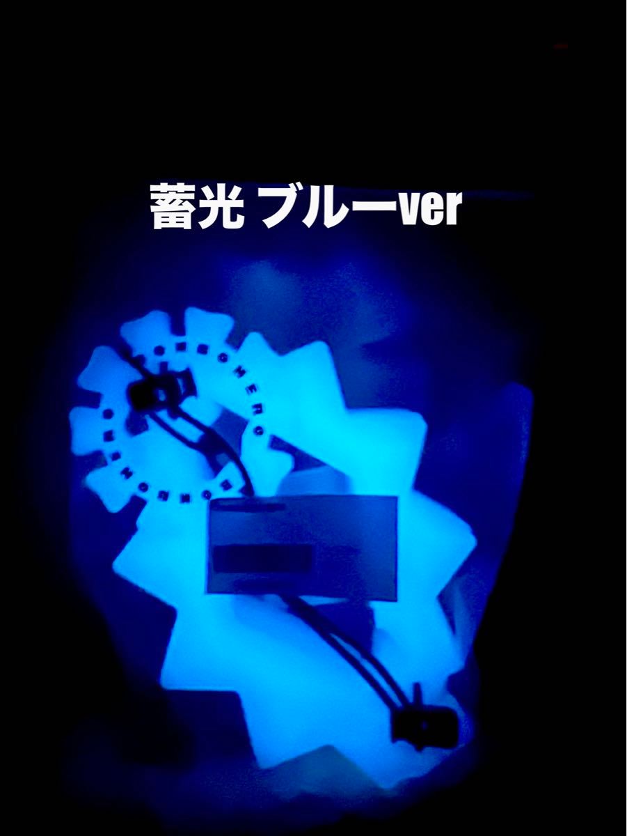 Amazon.co.jp: bonbonero ボンボネロ 蓄光ブルー : おもちゃ|その他 Amazon.co.jp: bonbonero ボンボネロ 蓄光ブルー : おもちゃ|その他
