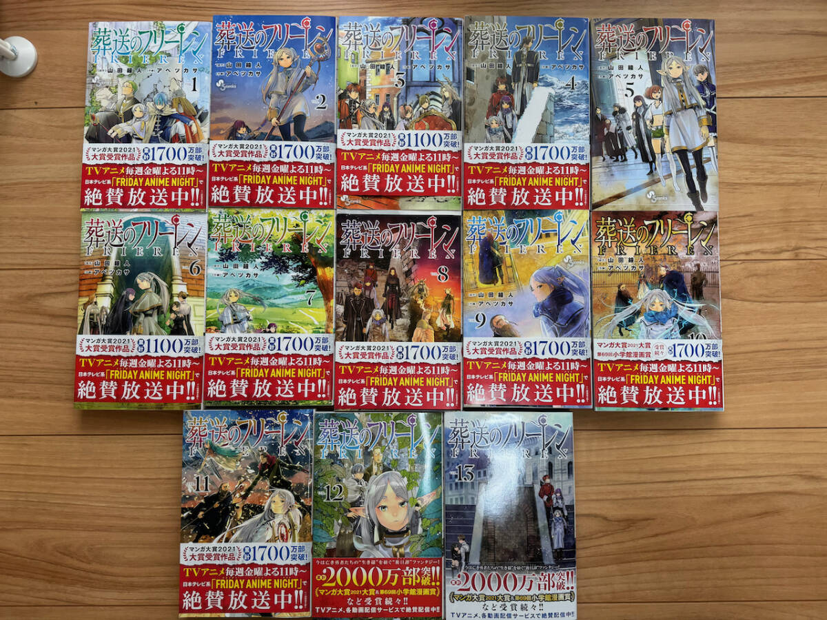 ゴルフは気持ち】 新装版 全8冊 全巻完結セット いけうち誠一 ゴルフは気持ち】 新装版 全8冊 全巻完結セット いけうち誠一