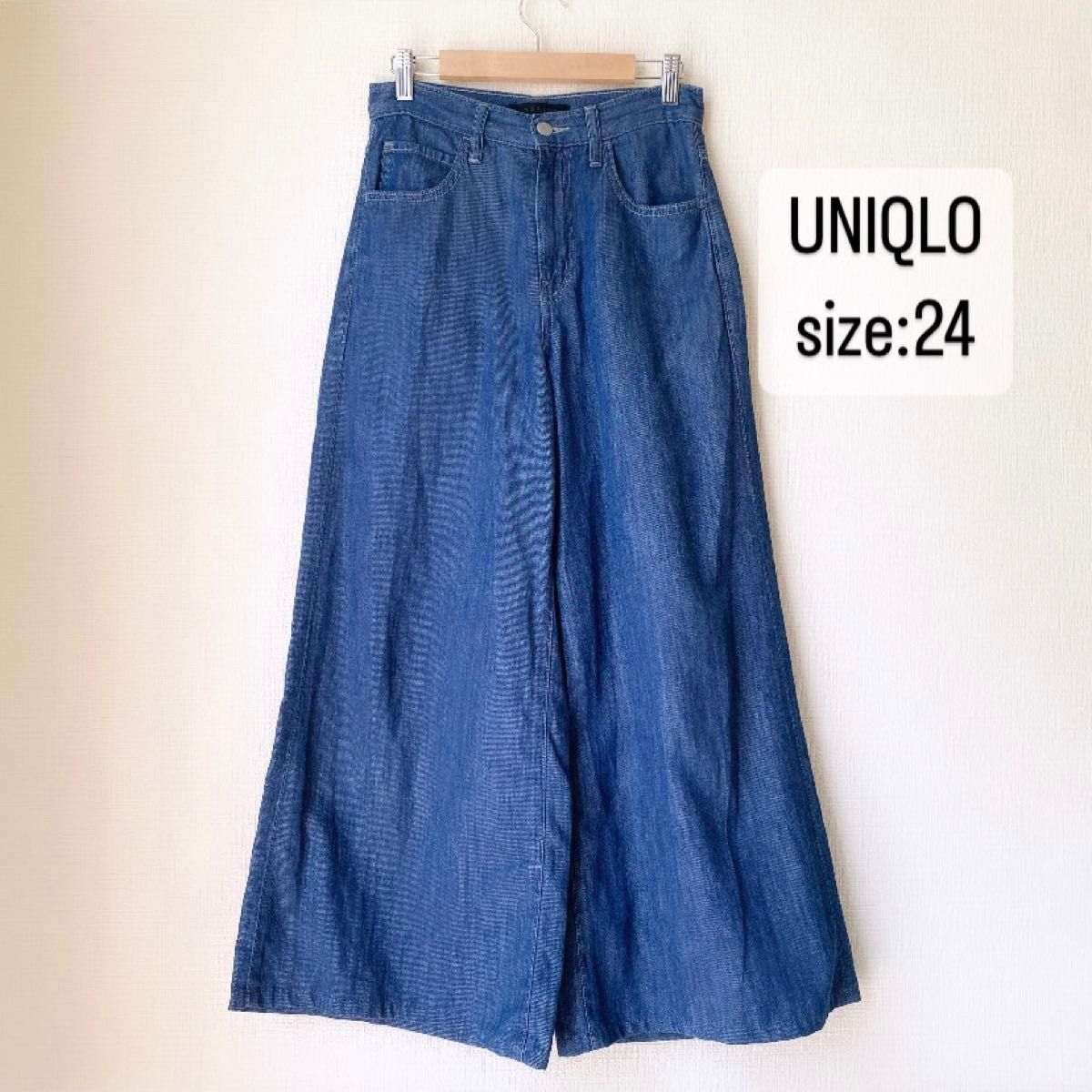 UNIQLO   ユニクロ　ハイライズ　スーパーワイドジーンズ　　ブルー　24     425652