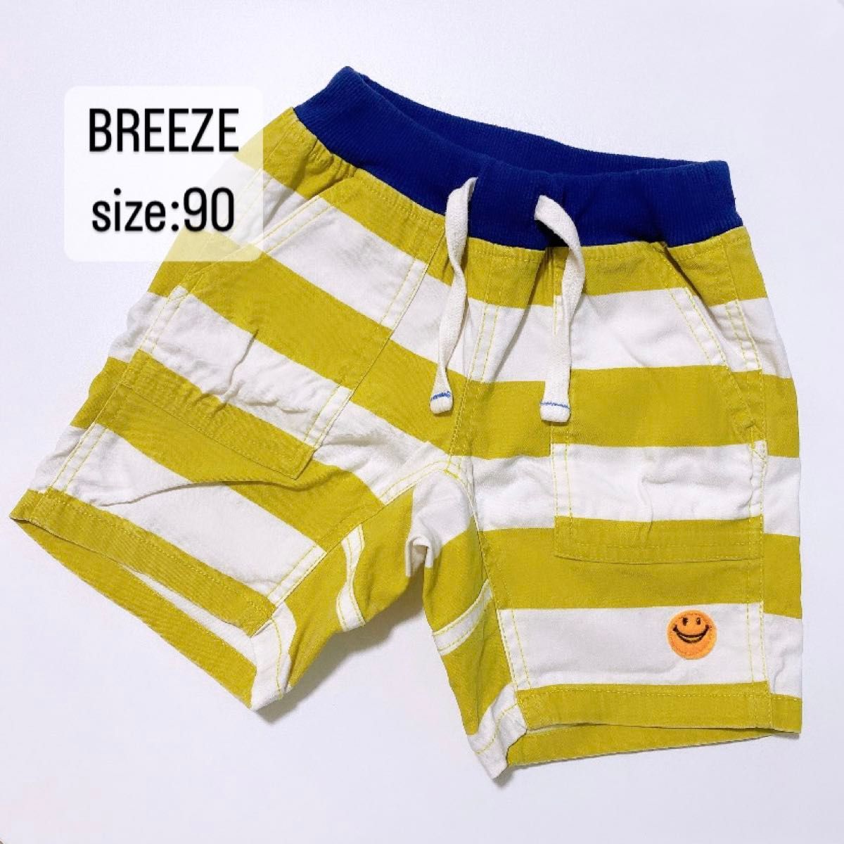 BREEZE    ブリーズ　ボーダー　ハーフパンツ　半ズボン　ニコちゃん　90cm