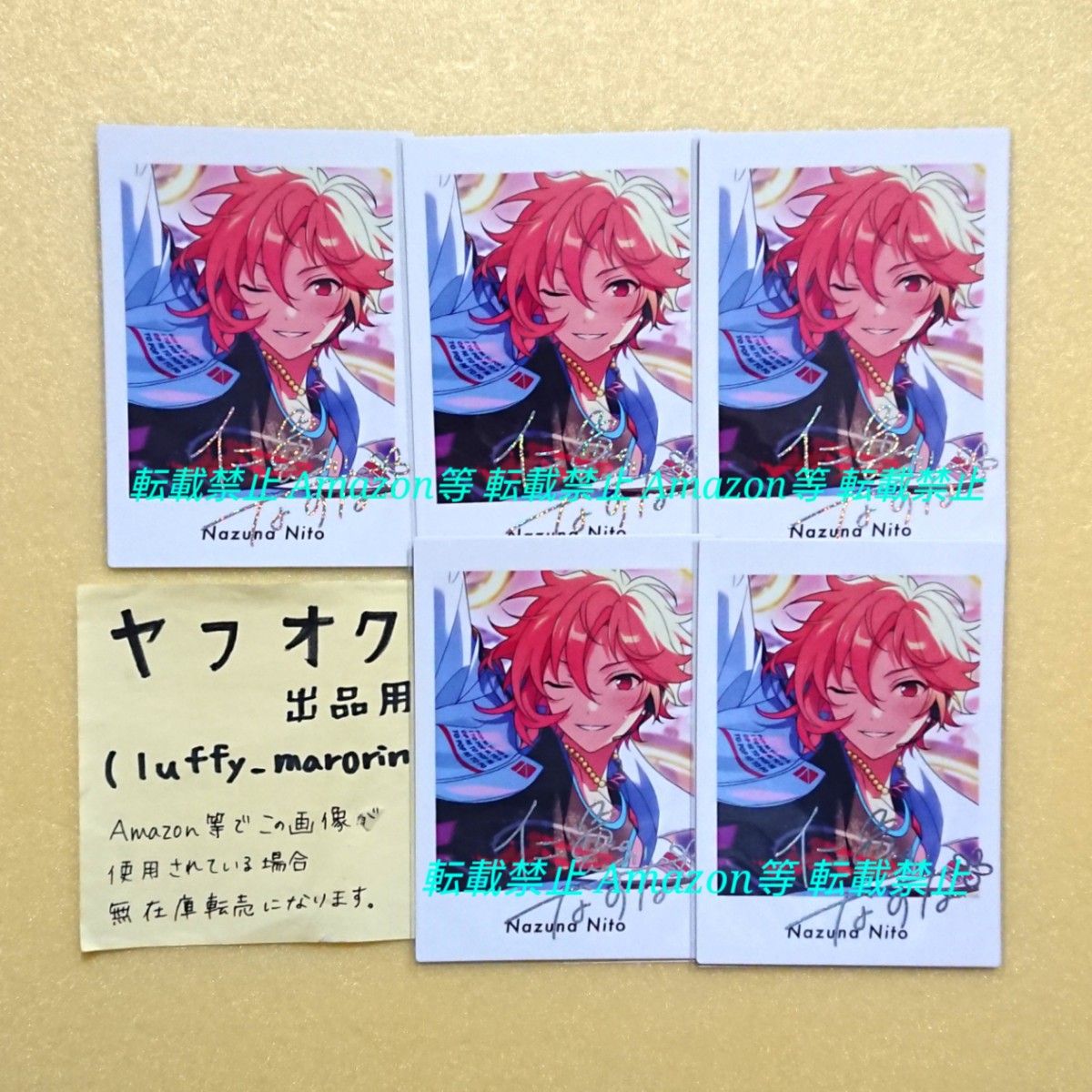 あんさんぶるスターズ あんスタ 笑門来福 ぱしゃっつ なずな あんさんぶるスターズ あんスタ 笑門来福 ぱしゃっつ なずな