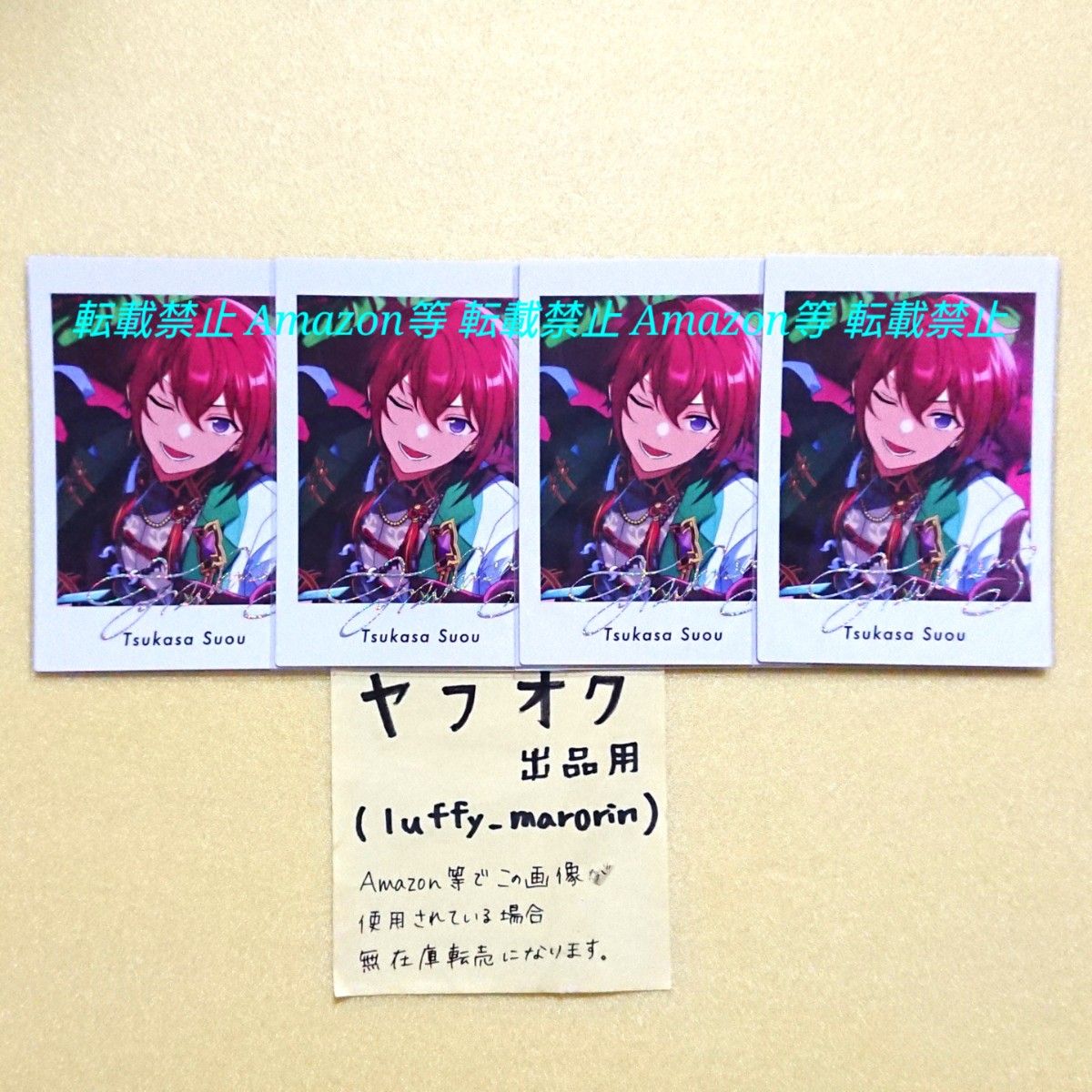 あんさんぶるスターズ あんスタ 笑門来福 ぱしゃっつ 司 箔押し あんさんぶるスターズ あんスタ 笑門来福 ぱしゃっつ 司 箔押し