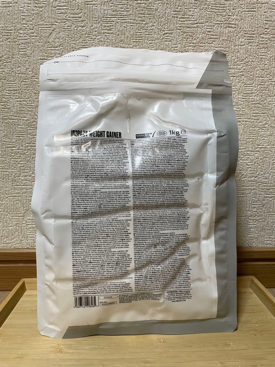 マイプロテイン　ウエイトゲイナーブレンド北海道ミルク味　1kg