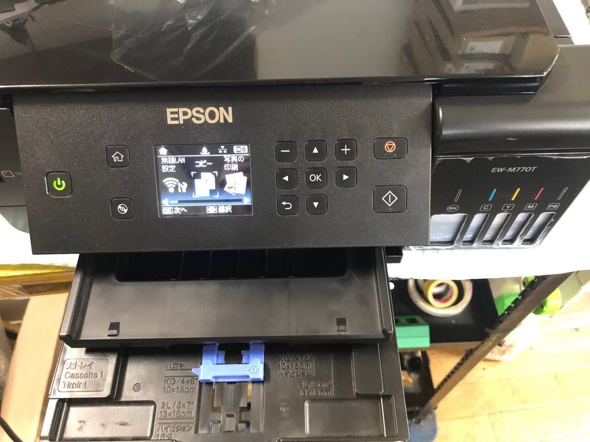 EPSONエコタンク搭載複合機EW-M770T