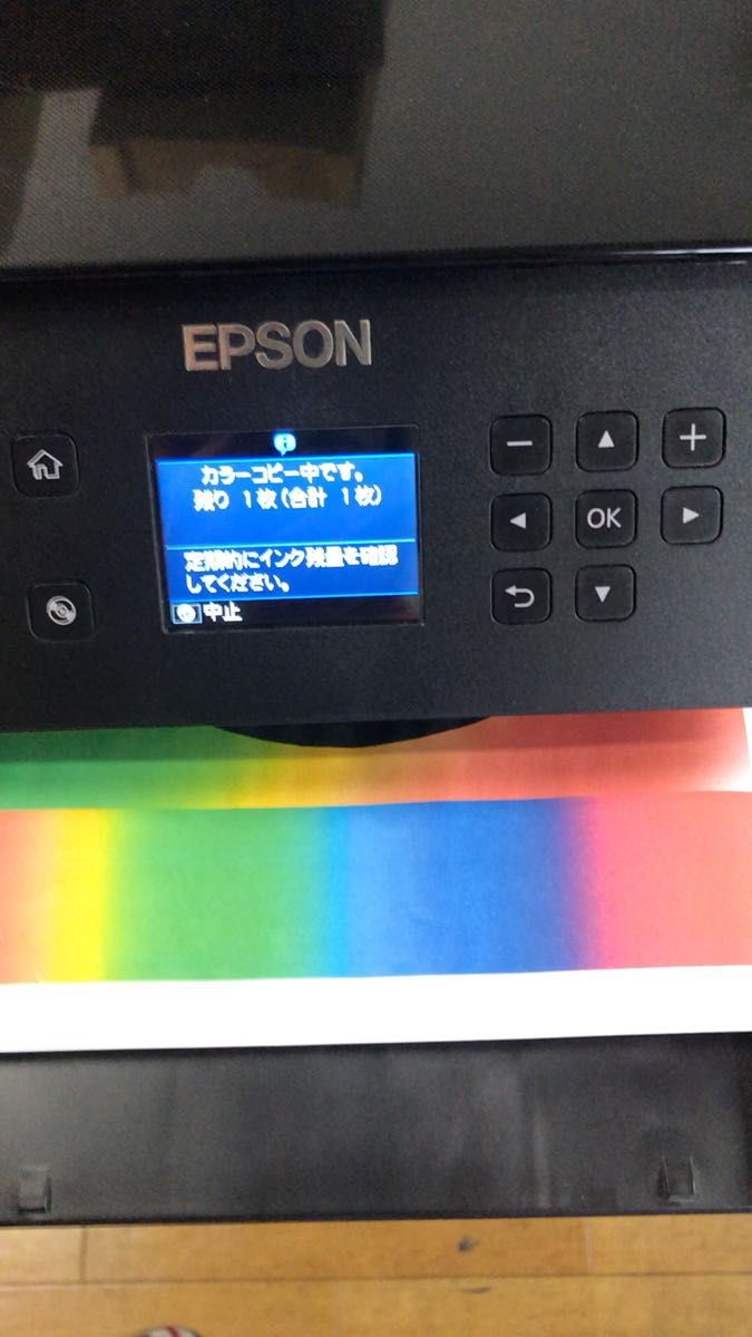 EPSONエコタンク搭載複合機EW-M770T