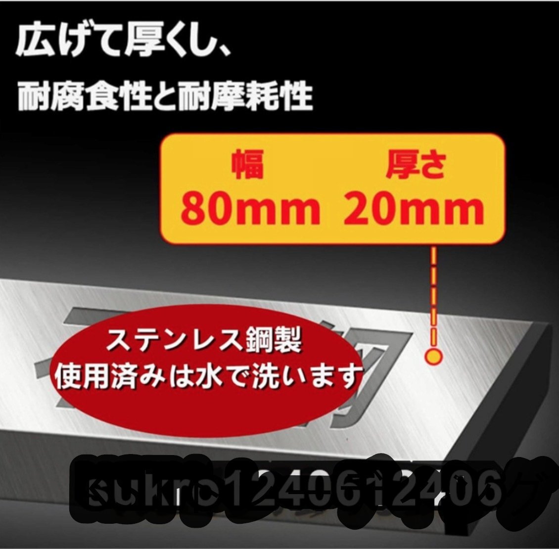 土間仕上げツール 充電式トロウェル マジックタンパー セメント モルタル 高周波振動 ステンレス鋼 金コテ作業 コンクリート仕上作業 1.5m_画像3