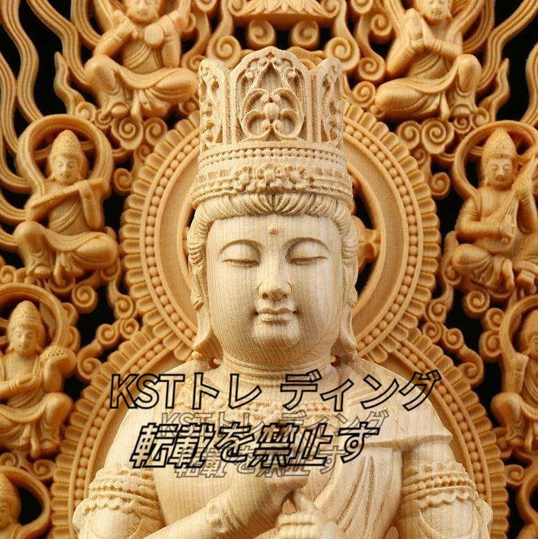●極美品●仏教美術 精密彫刻 仏像 手彫り 木彫仏像 大日如来座像 高さ約28cm_画像2