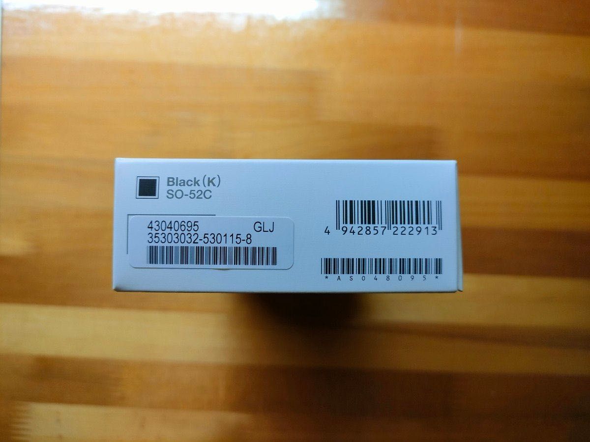【新品未使用】Xperia 10 Ⅳ ドコモ ブラック SIMフリー SO-52C(K)