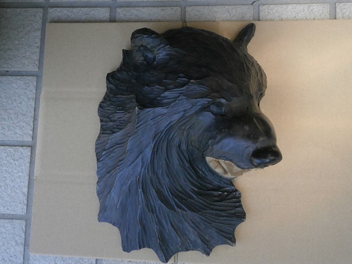 1975年　木彫りの熊の壁掛け　阿寒湖　聖光_画像1