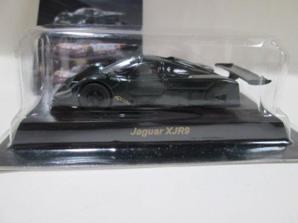 1/64 Jaguar XJR9 стоимость доставки 220 иен 