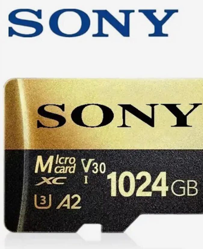 大容量！！　microSD SONY 1TB (1021) 防水　V60 A2 SD カードアダプターセット　マイクロSDカード 数量限定！！_画像4