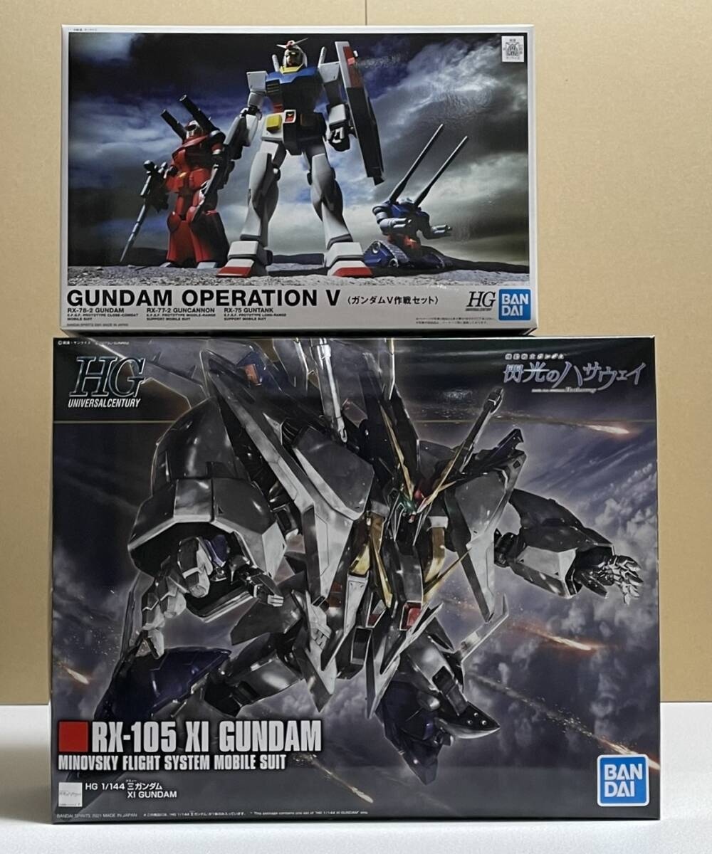 未組立 1/144 HGUC クスィーガンダム / ナラティブガンダム A装備 / シナンジュスタイン (ナラティブVer.) / ガンダムV作戦セット_画像8