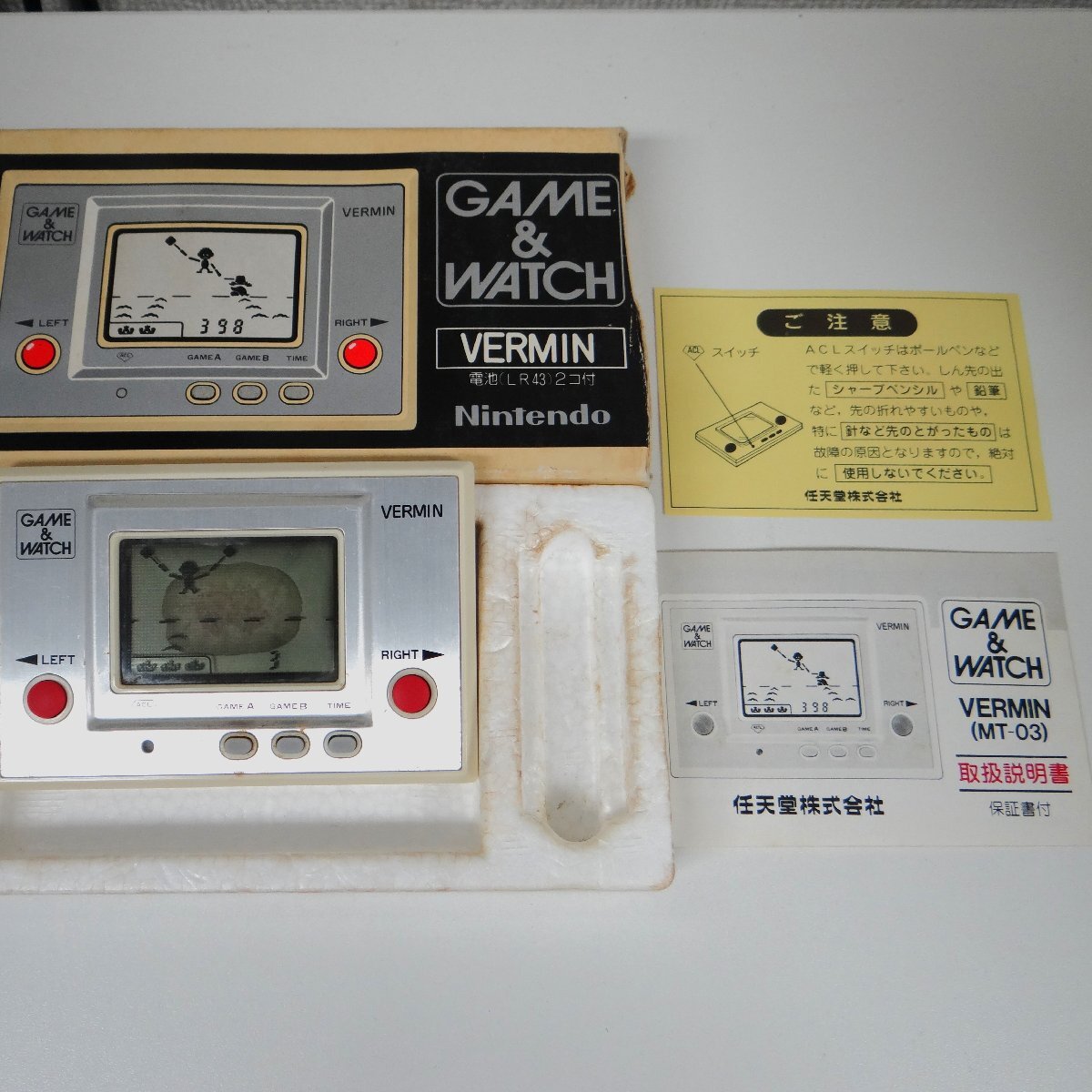 *....* secondhand goods * operation goods *GAME&WATCH/ Game & Watch VERMIN/ bar min box * instructions attaching retro small size game machine *6