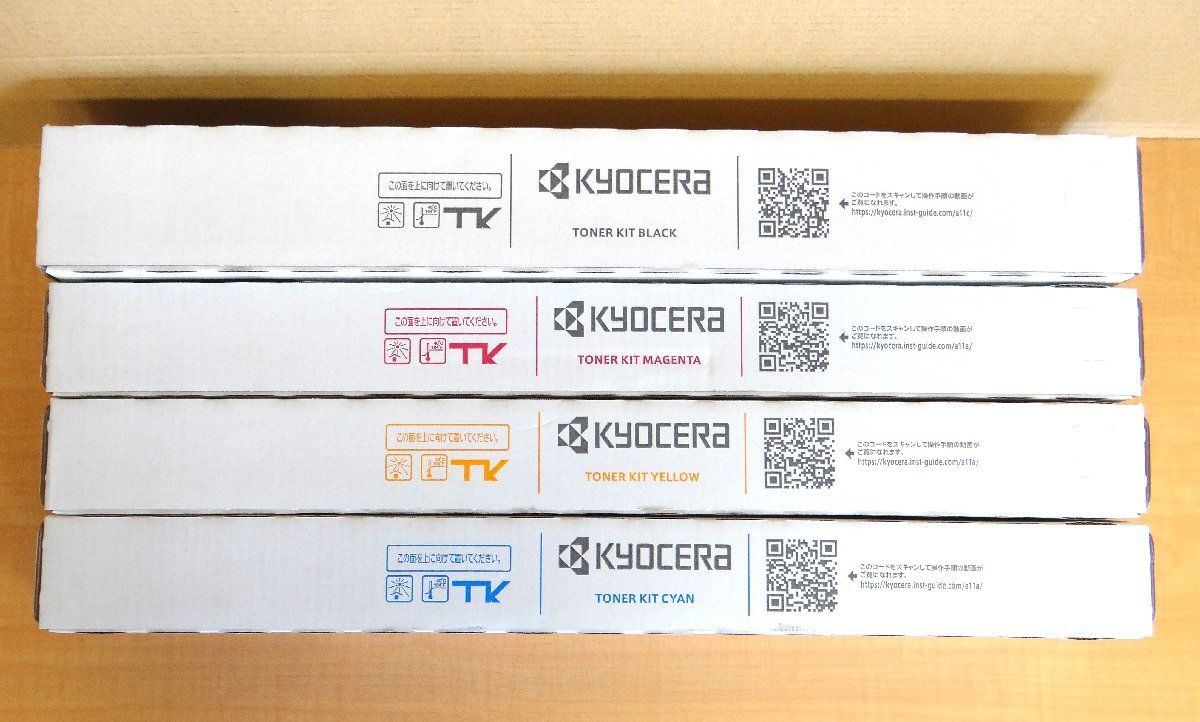 ◆ごえん堂◆新品◆Kyocera 京セラ【TK-8516】4色セット 純正品　10_画像4