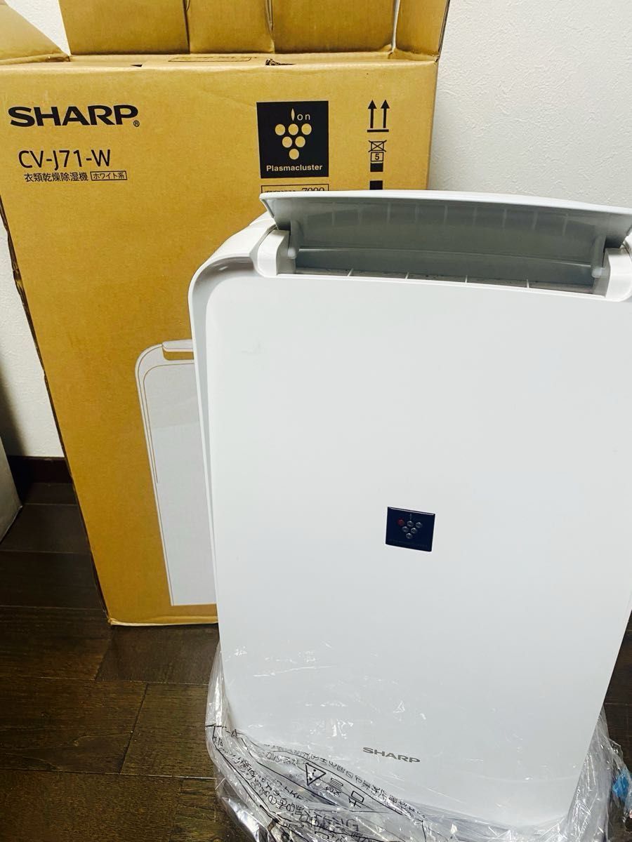 SHARP シャープ 除湿機 CV-J71 プラズマクラスター