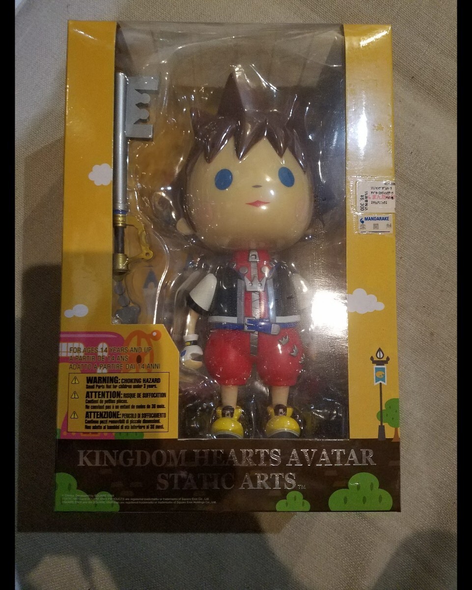 キングダムハーツ アバター スタティックアーツ ソラ KINGDOM HEARTS AVATAR STATIC ARTS FINAL FANTASY ff ファイナルファンタジー ソフビ
