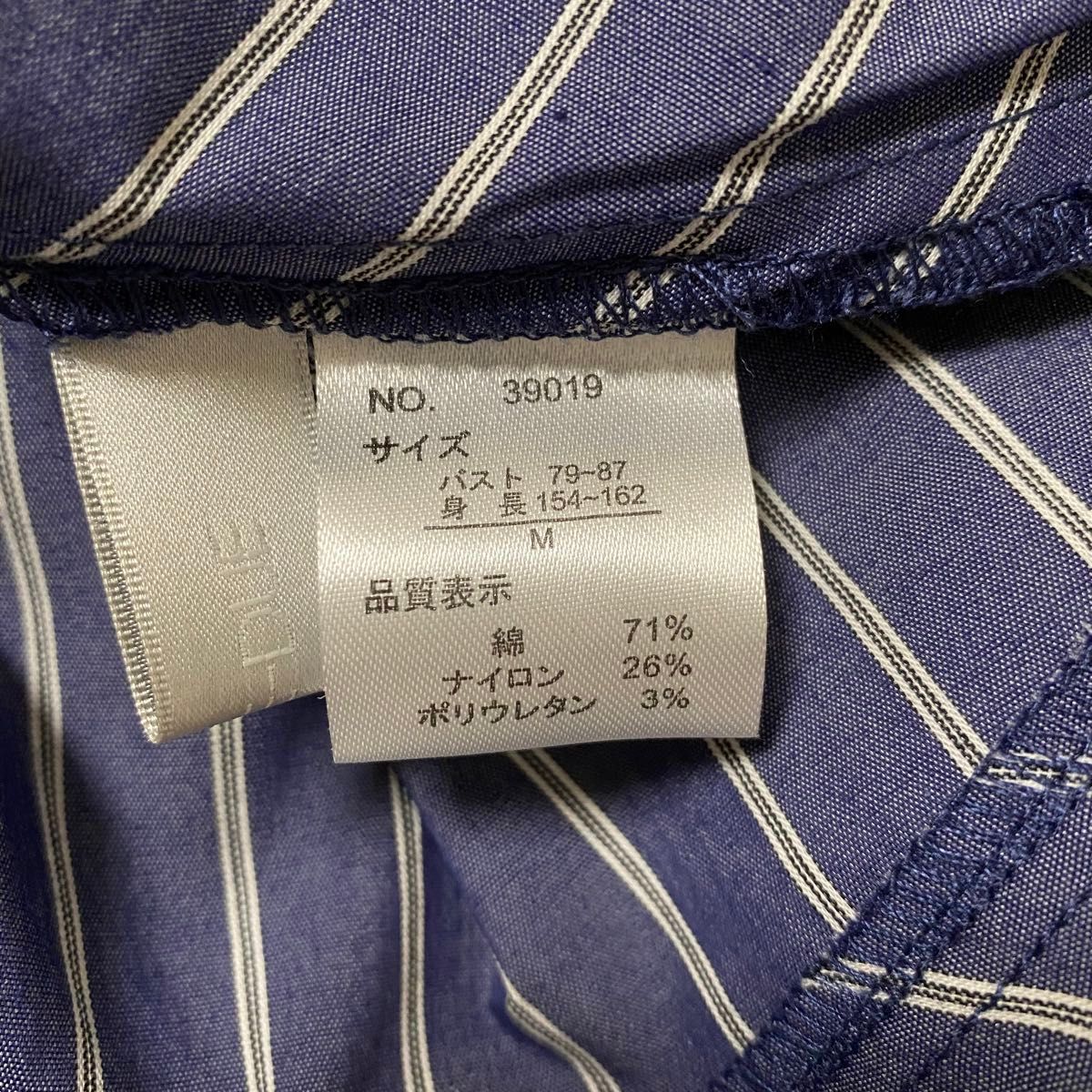 【値下げ】NOVE-DUE ☆ ストライプシャツ　ブラウス　紺　ネイビー　 長袖シャツ