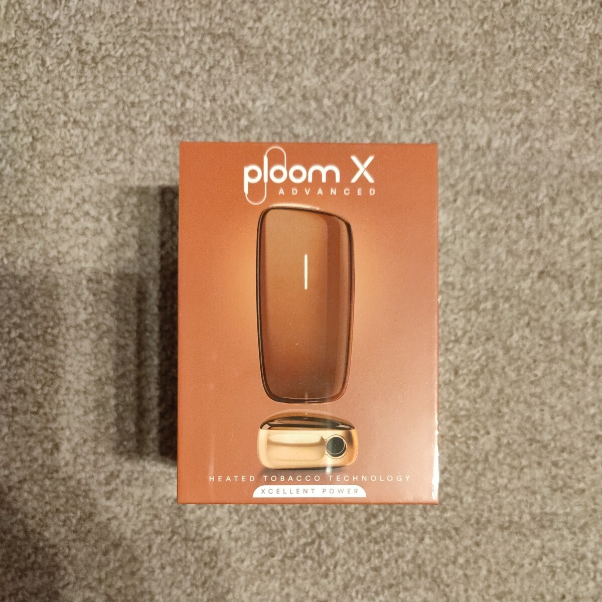 Yahoo!オークション - 新品 未開封 Ploom X ADVANCED プルーム Yahoo!オークション - 新品 未開封 Ploom X ADVANCED プルーム
