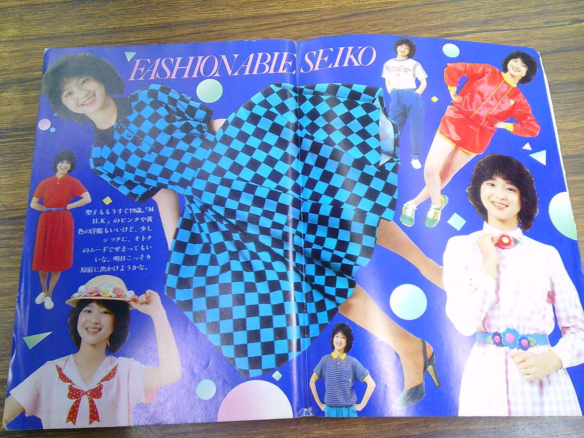 X082[BOMB1981/2] Matsuda Seiko специальный выпуск / Kawai Naoko Mihara последовательность .....