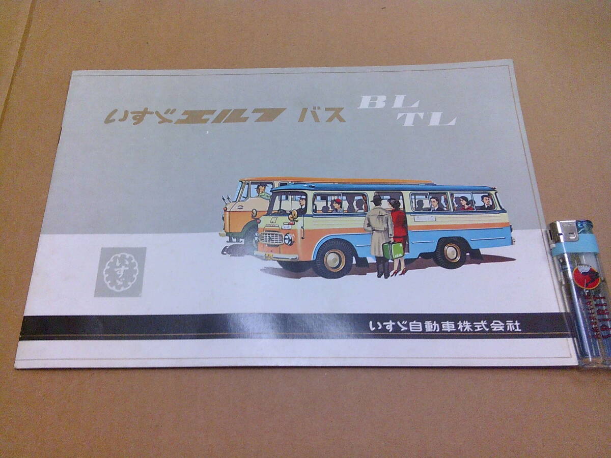 C94[ bus pamphlet ] Isuzu / Elf bus BL type TL type 