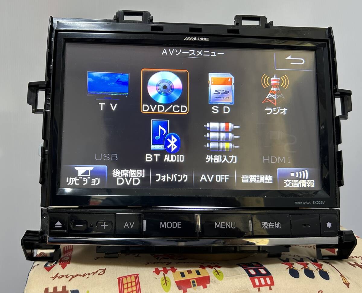 Yahoo!オークション - アルパイン EX009V-AV 9インチメモリー Yahoo!オークション - アルパイン EX009V-AV 9インチメモリー