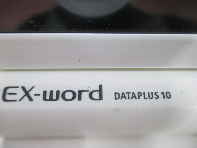 CASIO XD-G4700 電子辞書 カシオ エクスワード EX-word 通電のみ確認済 激安1円スタートの画像7