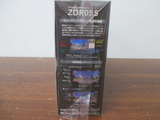 未使用 COMTEC ZDR055 ドライブレコーダー コムテック カメラ 激安1円スタート_画像2