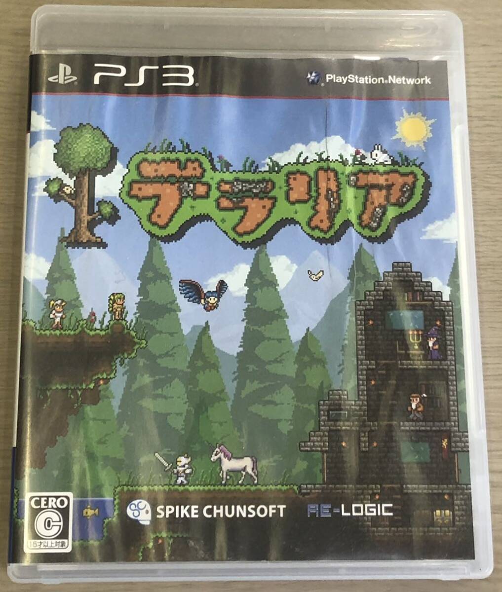 中古品　PS3 テラリア_画像1