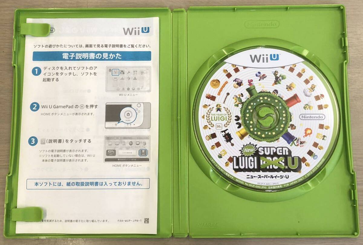 中古品　WiiU NewスーパールイージU_画像3