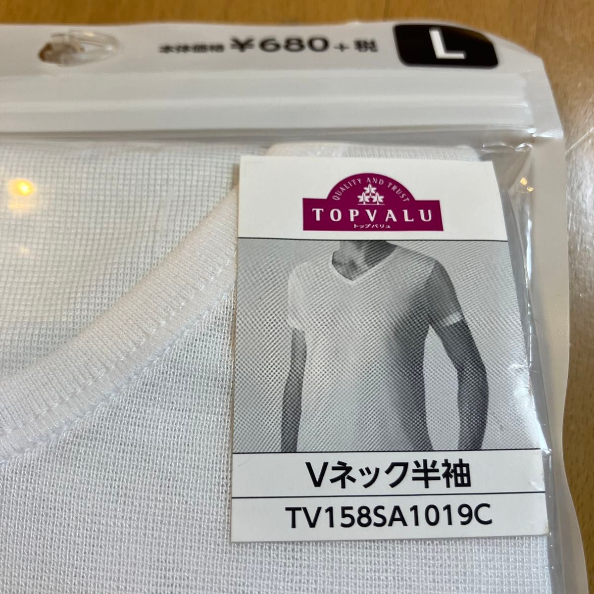 perfect fit 極さら　Vネック Tシャツ