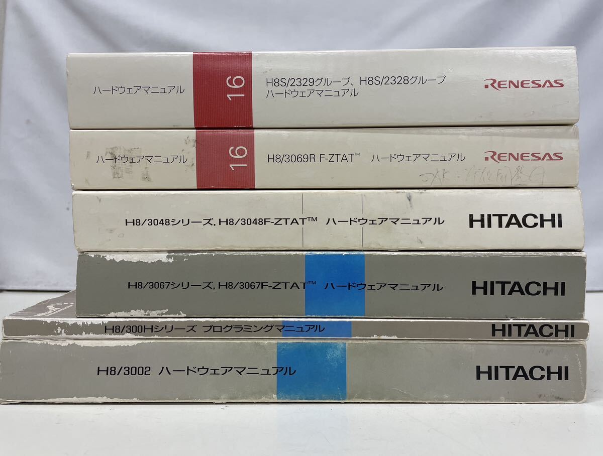  Hitachi HITACHI Rene подвеска RENESAS *16 bit microcomputer H8 manual 6 шт. комплект 