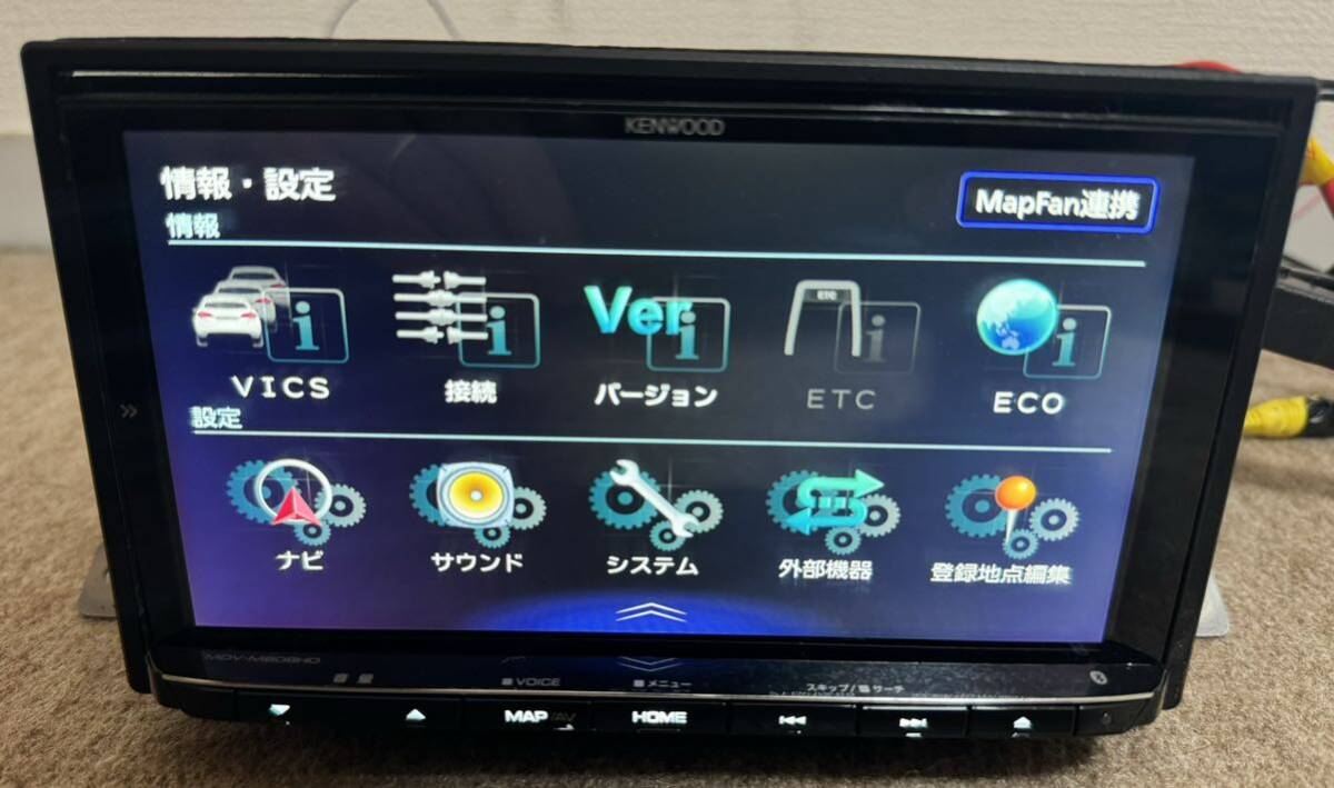 ＫＥＮＷＯＯＤ ケンウッド メモリーナビ ＭＤＶ－Ｍ８０８ＨＤ 地デジ ＢＬＵＥＴＯＯＴＨ ２０２２年製 地図データ２０２０年 動作ＯＫ_画像4